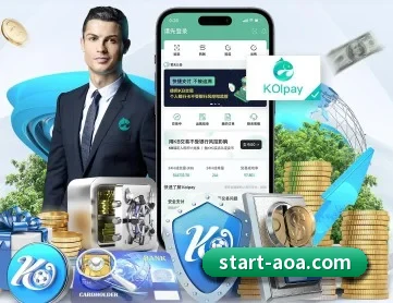 AOA体育 APP - AOASPORTS